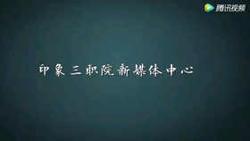 ae3fab34befeb1fdeaa45cd1fd82961e01111d1d.jpg@280w_158h_1c_100q.jpg