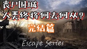 ae44c6d354962a178e138a008e81932f2b71572f.jpg@280w_158h_1c_100q.jpg