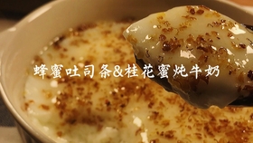 ae47057606484b6e51f213ba1f33e9bf419e5905.jpg@280w_158h_1c_100q.jpg