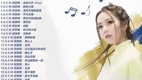 ae4d9a8ab4ea6f4612d7d74649cc0f56450fc68b.jpg@280w_158h_1c_100q.jpg