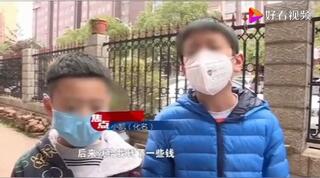 《和平精英》和平精英：8岁小孩充三万后续，腾讯答应退钱，游戏账号却没封(视频)