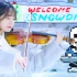 【Snowy】 和【 Snowdin Town】  undertale（传说之下）OST