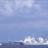 中国海警船仁爱礁拦截菲律宾船只完整视频