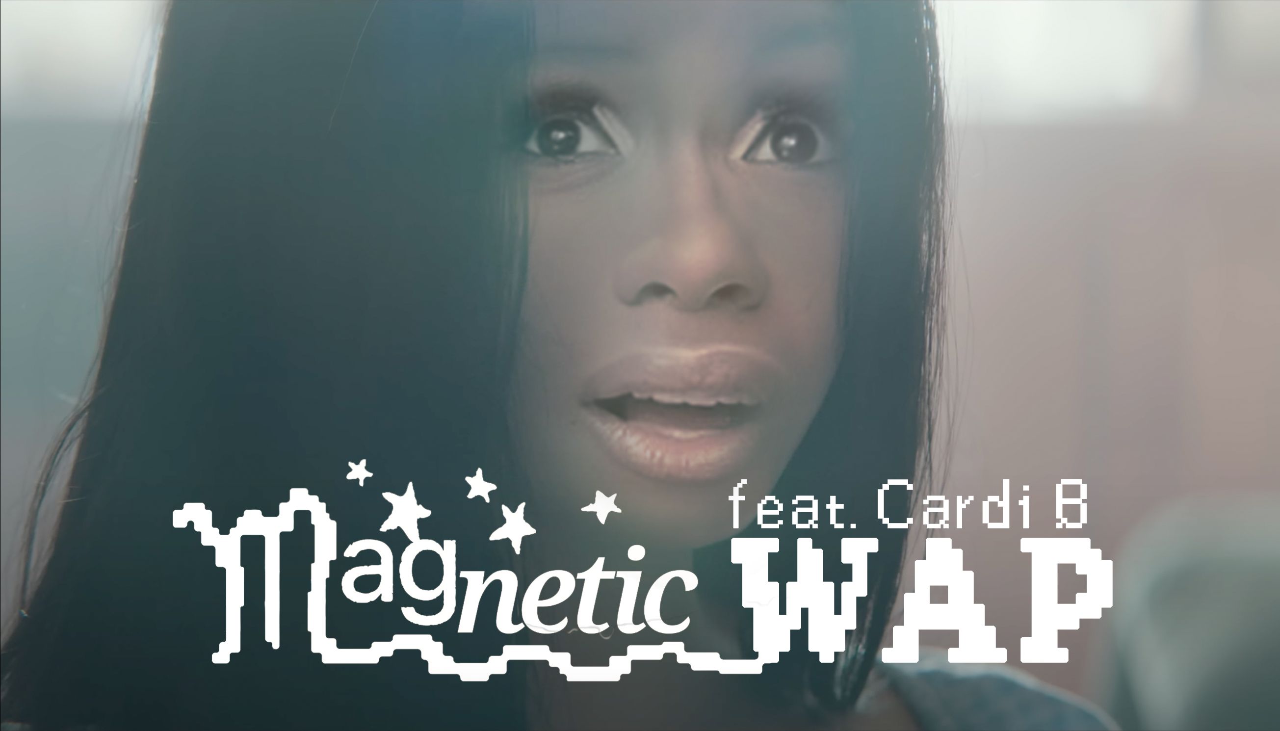 梦核浦西｜ILLIT《Magnetic wap》磁力批 feat. Cardi B