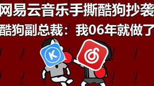 ae54fa4865d44dd3a85649216011a921d53bbc65.jpg@310w_174h_1c_100q.jpg