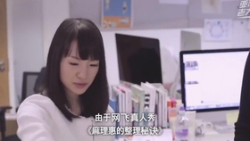 ae5a795e4889f93b216562d5f2b903b969ee8fcc.jpg@280w_158h_1c_100q.jpg
