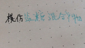 什么时候才能有属于自己的时间 ae5bfa4ee3d6a677cbf27b4bf8a2f95c7f37c523.jpg@280w_158h_1c_100q.jpg