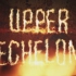 Upper Echelon - Travis Scott&T.I.&2 Chainz