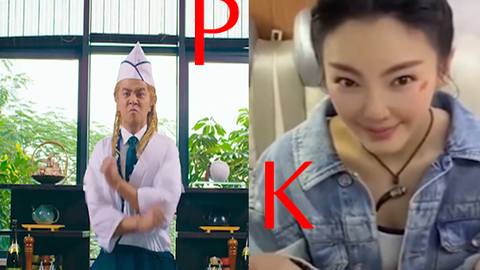 ae5dfd6292a8335025c4efa493ba074b89207db8.png@480w_270h_1c