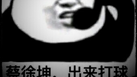 ae624abf235d14f7af3b3ebc4f8b50d3ac76b4ac.jpg@280w_158h_1c_100q.jpg