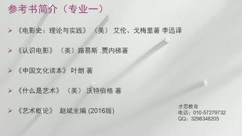 摄影作品图片以及文字说明 ae6674777e18c62b11ed41b570b3c969e66eb81c.jpg@480w_270h_1c