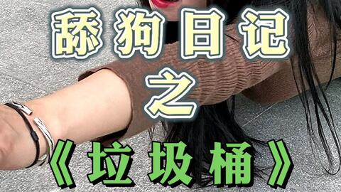 ae6729fb4b56373ccfdb5da143025aa2eb6ce5e5.jpg@480w_270h_1c