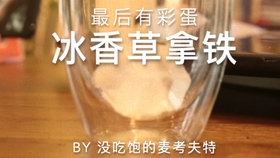 ae6a14ec3f6cbc61cf5060bb9b8fe764a743ba7d.jpg@280w_158h_1c_100q.jpg