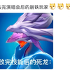 合唱不眠之夜后开拓者集体咳嗽