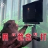 马斯克公布猴子用 “意念”打游戏视频，未来人类瘫痪也能玩手机