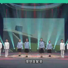 少儿口才朗诵作品《少年理想》完整版#少儿口才语言艺术#口才训练#少儿朗诵