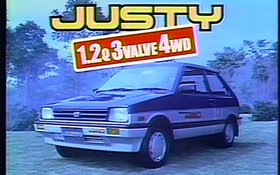 1985 Subaru Justy CM哔哩哔哩 (゜゜)つロ 干杯~bilibili