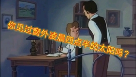 ae832a9897a682ca2513a1a14f826176a006efa4.jpg@280w_158h_1c_100q.jpg