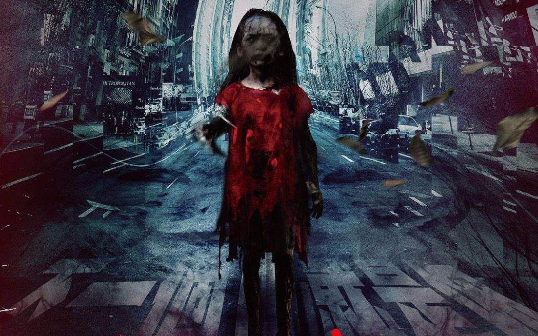 【恐怖】6分钟看完恐怖片《红衣小女孩2》台湾最卖座恐怖片,刺激你的