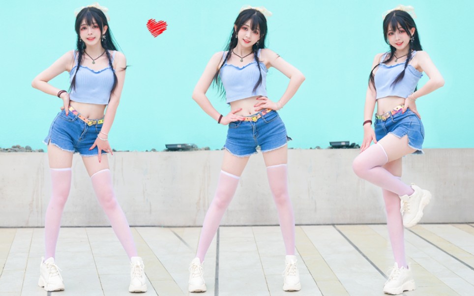 ❤️Shake it❤️【卿斗酱】