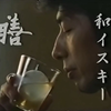 膳