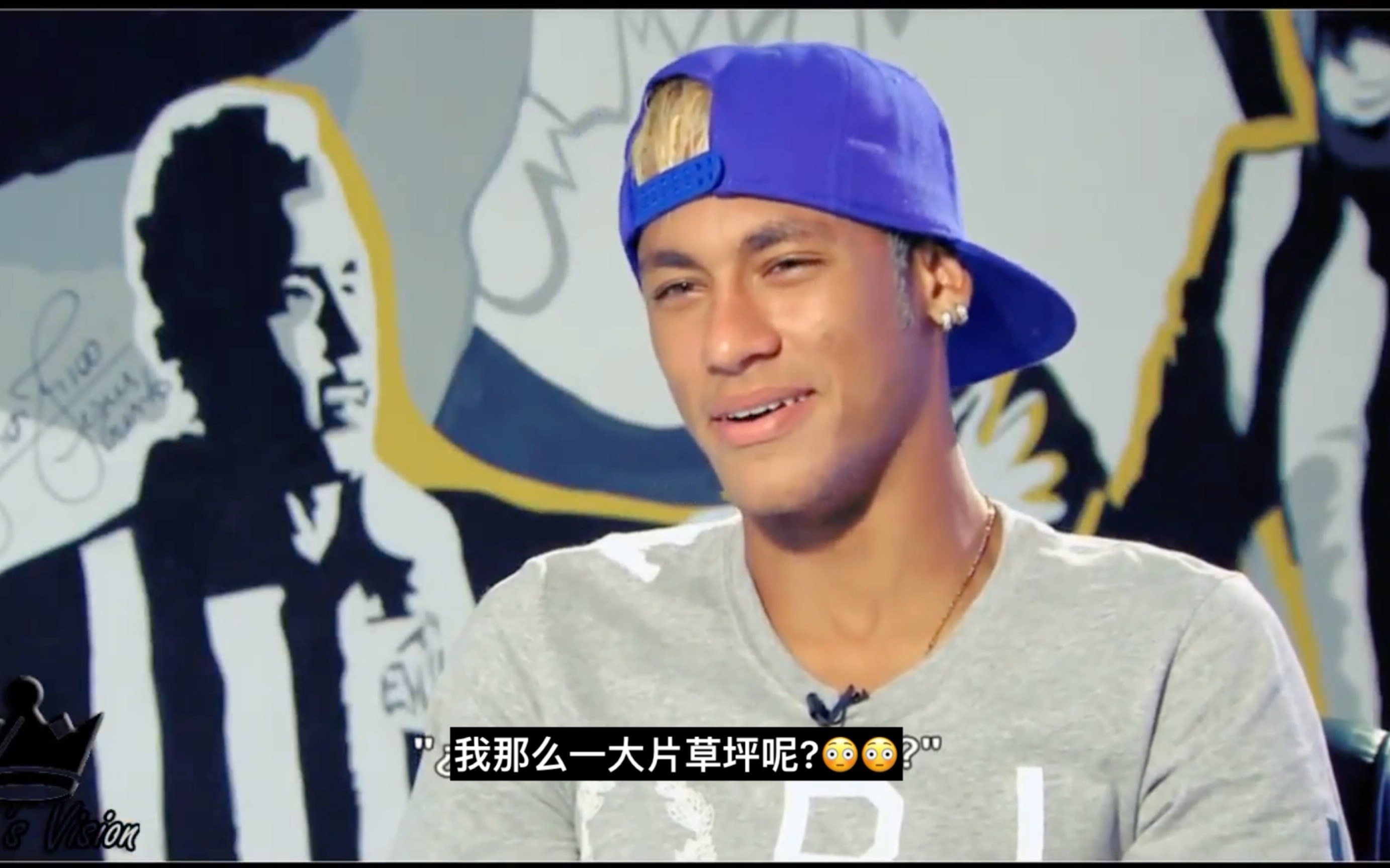 【Neymar｜渣翻中字】内马尔请朋友到家里踢球毁掉后院后睡觉避难