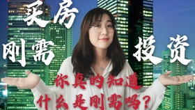 ae918f22fac412d2580594d5620a09883384eecd.jpg@280w_158h_1c_100q.jpg