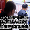 开个锁天天吃瓜，有抓奸在床的还有熊孩子锁门被打的