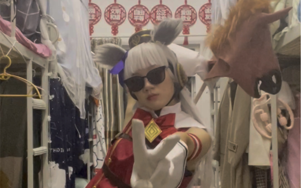 What! The gold ship is jumping New Treasure Island?