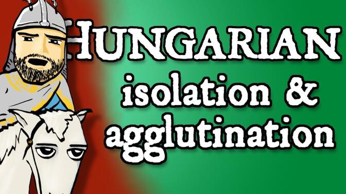 匈牙利语——为什么有这么长的单词，又这么的独特？（中字）