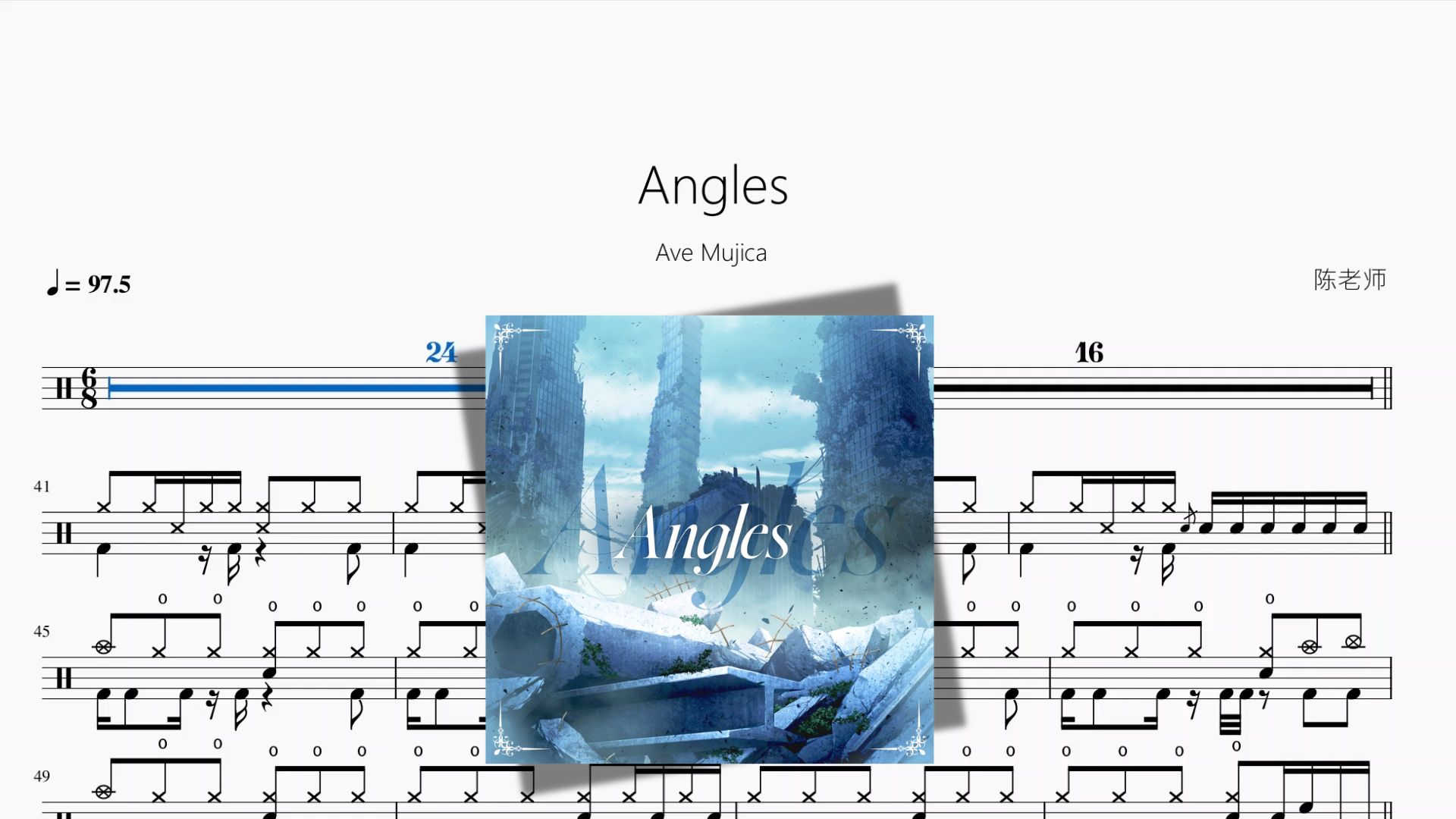 Angles【Ave Mujica】动态鼓谱