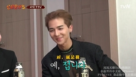 西游记新版片段 aeac929ab14ac062f57525a8f83fbf1a8c0116e1.jpg@280w_158h_1c_100q.jpg