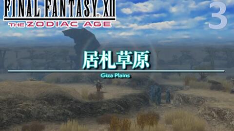 初音島攻略，探索音樂(lè)之島的秘密