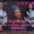 【Nightwish】丞相×司徒  三国愛情物語
