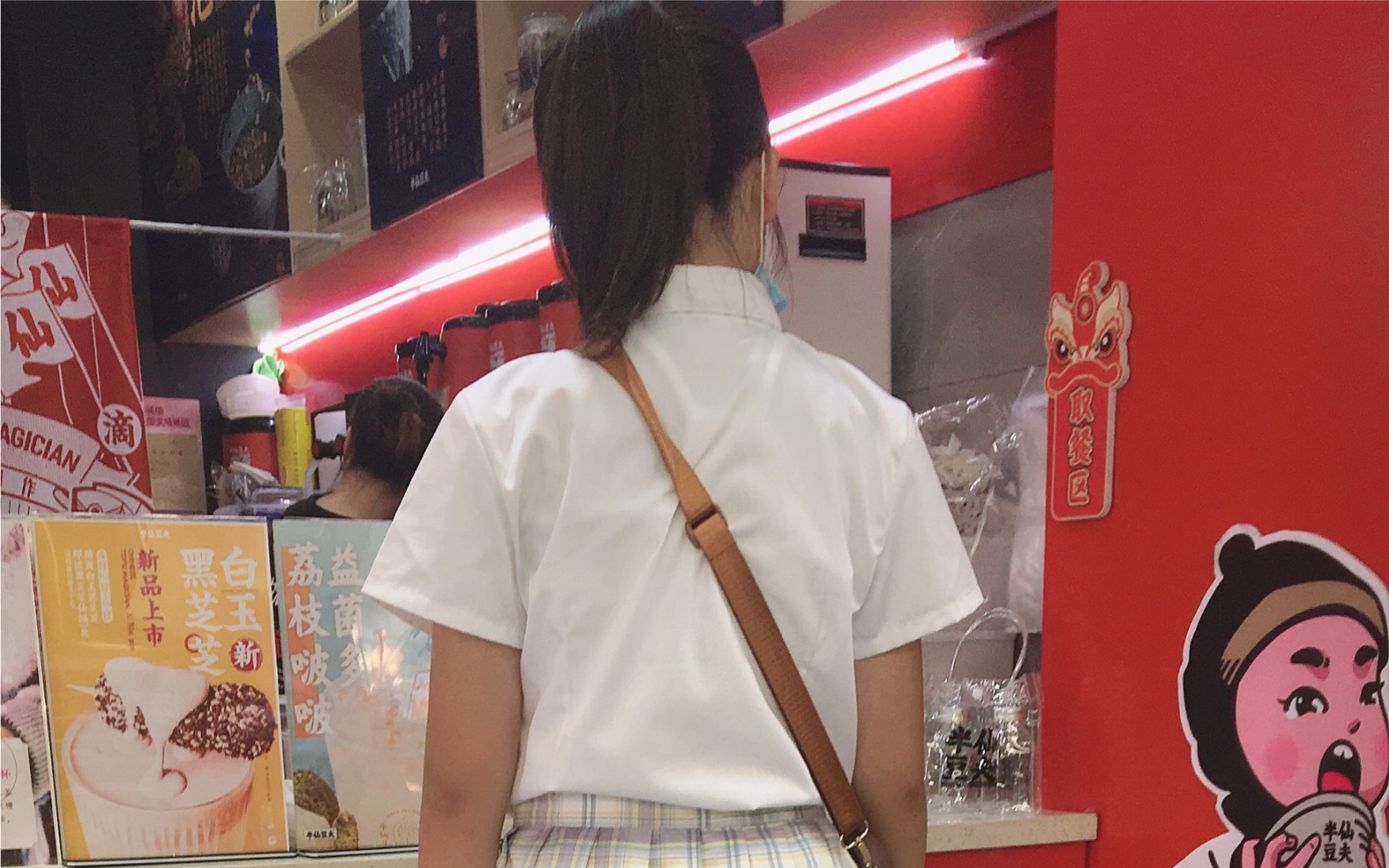 芜湖~滑板vlog~
