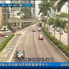 【粤语新闻】港府刊宪限网约车牌照为一万个 运输及物流局局长强调牌照数目将动态调整