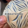 爆款小说~夺走气运后