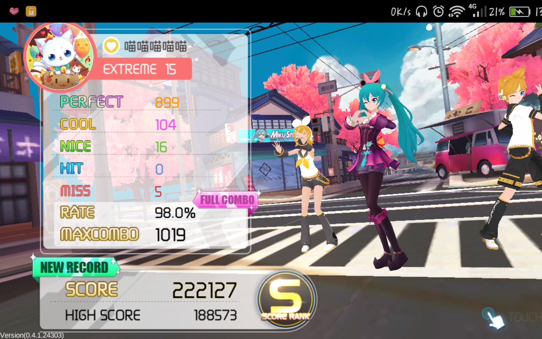 初音未来梦幻歌姬手游试玩——喵喵喵喵喵ex难度伪全连