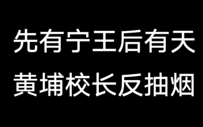 S9英雄联盟总决赛FPX冠军PDD恐成最大输家 pdd微博炸了哔哩哔哩bilibili