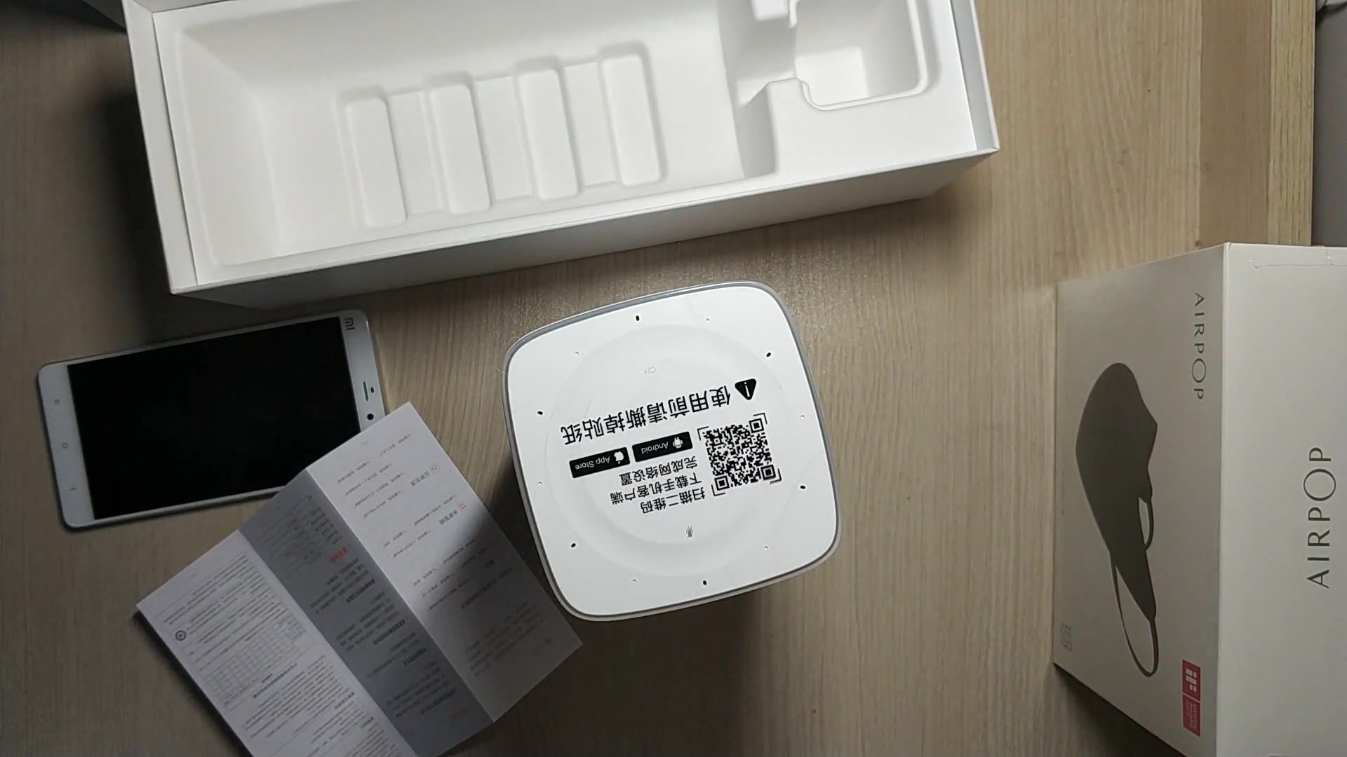 小爱同学开箱