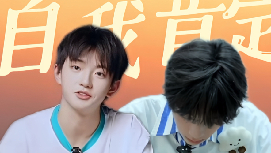 【橹穆｜一觉醒来是清晨】一百五十一秒，也许能给你力量