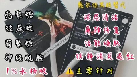 aec8eb64210fdca0d0d17e2fc67c022dead2bc7e.jpg@480w_270h_1c