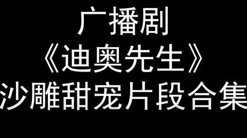 aecba65dbb973224abfe35852ea90935187a4f40.jpg@480w_270h_1c
