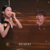 【黄绮珊/周深】“是妈妈和儿子”纯赏