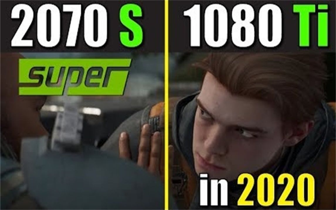 RTX 2070 Super vs GTX 1080Ti 显卡性能测试对比（1440P分辨率测试，i7 