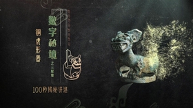 aed7240048e518853db05e30e1985502593eeb43.jpg@280w_158h_1c_100q.jpg