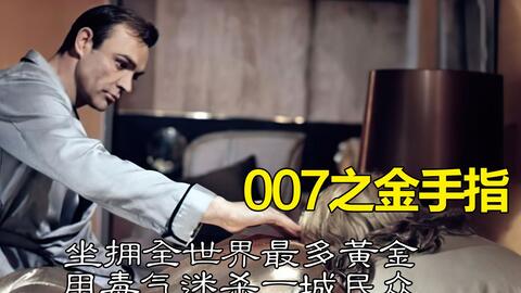 史上最年轻的互联网亿万富翁 aed86cb093ab4ab23c35cd06e754d246df0f382c.jpg@480w_270h_1c