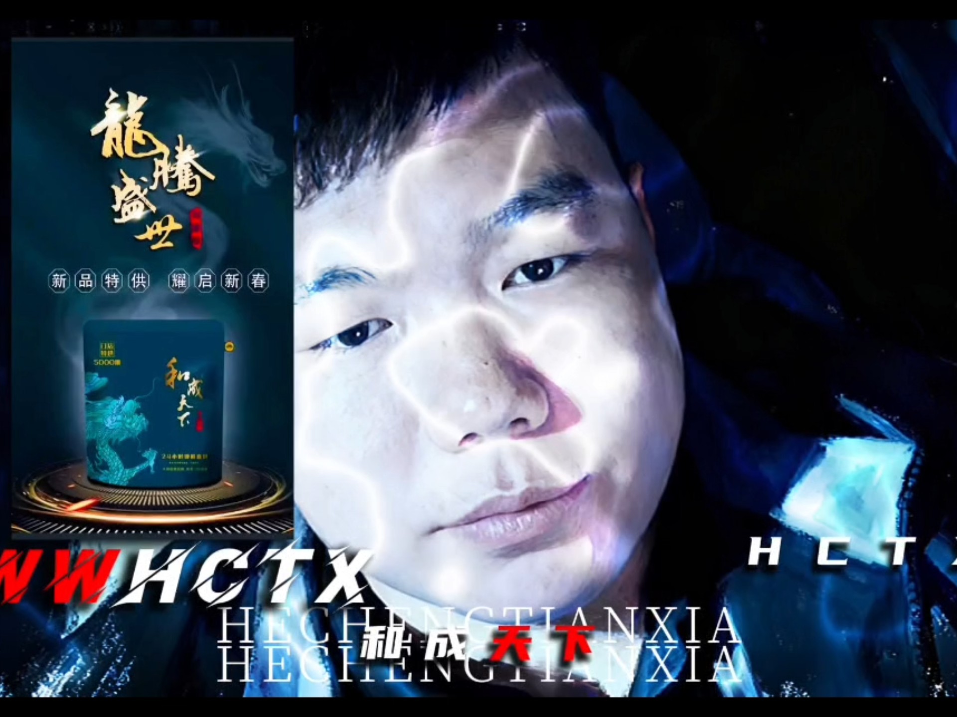 冰狼片头合集5 没吃的赶紧戒