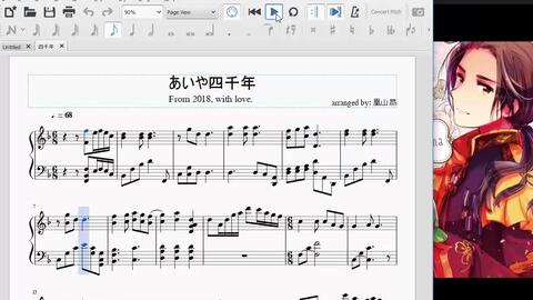 小菊花简谱_国画菊花(3)