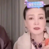 汪小菲给张兰买了个Dior的包，全球独款的惊艳，张兰姐知道价格后很心疼，说不如换个车
